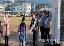 서귀포경찰서, 법환초등학교서 학교폭력 예방.교통안전 캠페인 전개