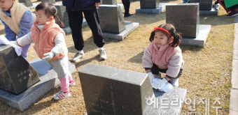제주4.3 희생자유족청년회, 행불인 표석 정화활동 실시