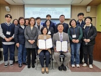 ㈜하이트진로 제주지점, 아라종합사회복지관 업무협약 체결