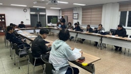 영천동체육회, 3월 임시회의 개최