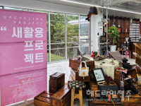 삼매봉·표선도서관, 문화예술 동아리 활동지원 사업 선정