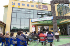  JDC, 마을공동체 사업 42호점 남성마을공동체 공연 본격 진행