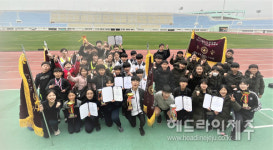 위미중.삼성초, 교육감기 전도종별육상경기대회 2연패 달성