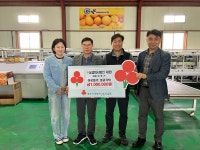 주식회사 농업회사법인 세원, 이웃돕기 성금 100만원 기탁