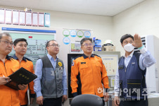 서귀포소방서, 이마트 서귀포점 현장 안전컨설팅 실시