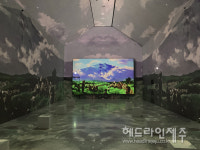 제주현대미술관, 4․3 미술제 미디어아트 전시 기억의 파수 첫 선