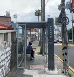 서귀포시, 버스정류소 개선...시간표 부착 표지판 설치