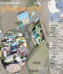 제주시, 어음1리 지역자원 활용 마을만들기 사업 본격 추진