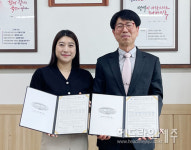 제주지방병무청, 부스터짐과 병역명문가 예우 업무협약 체결