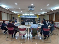 용담2동지역사회보장협의체, 4월 정례회의 개최