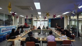 제주시나눔네트워크사업 지역역량강화 일도1동 찾아가는 특화사업 컨설팅 실시