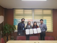 제주시청소년상담복지센터, 재릉초.차귀도약국.고산의원과 업무협약