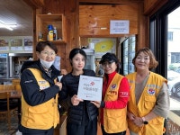 성산진미식당, 적십자 희망나눔 명패달기 동참