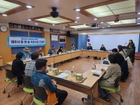 제주시지역사회보장협의체, 봉개동 찾아가는 특화사업 컨설팅 실시
