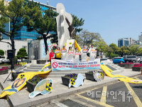 제주도 6개 야당 윤석열 정부, 日 원전오염수 해양투기 적극적 대응 나서라