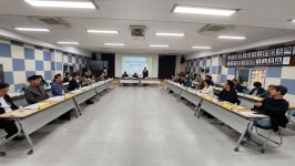 아라동 주민자치위원회 4월 정기회의 개최