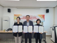 서부종합사회복지관, 한경면지역사회보장협의체와 취약계층 지원 업무협약 체결