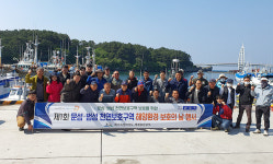 제주도, 제1회 문섬.범섬 천연보호구역 해양환경 보호의날 개최