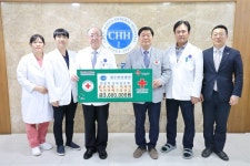 제주한라병원, 지진피해 성금 300만원 전달