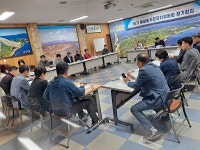 예래동 주민자치위원회 5월 정기회의 개최