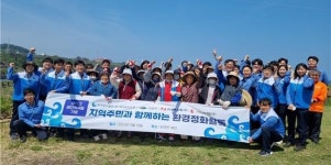 중부발전 제주발전본부, 바다식목일 기념 환경정화활동 전개