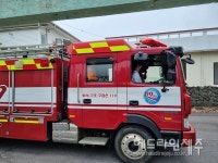 안덕119센터, 소방차 길터주기 시민 참여 동승체험 추진