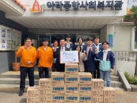 ㈜하이트진로 제주지점, 아라종합사회복지관에 물품후원