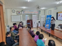 천지동, 남성마을경로당 건강교육실시