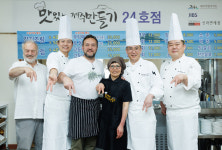 4년 만에 성사된 제주 동네 식당과 미쉐린 3스타 셰프의 만남