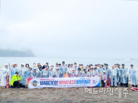 서귀포해경, 민.관합동 연안정화 활동 실시...해양환경을 보전해요