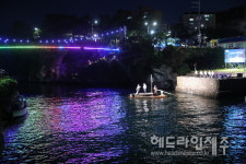 제주 용연계곡 달빛 아래에서...2023 용연음악회 개최