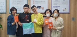 제주영지학교, 제주장애학생의 날 기념품 전달
