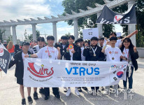 제주 중.고 연합동아리 VIRUS팀, 세계로봇대회 수상