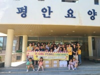 동홍동적십자봉사회, 러~브레드 빵만들기 봉사활동 진행