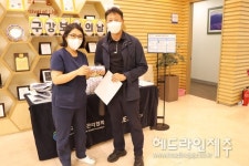건강관리협회 제주도지부, 구강보건의 날 건강미소 캠페인 진행