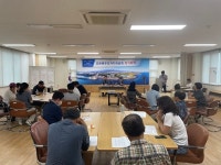 효돈동주민자치위원회, 7월 정기회의 개최