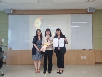 제주도장애인종합복지관, 제1회 디지털복지 실천사례 공모 보건복지부 장관상 수상