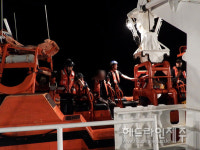 서귀포해경, 조업 중 복통 호소 선원 긴급이송