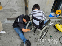 제주장애인자립생활센터, 2023 찾아가는 사전점검 서비스 진행