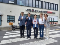 삼양동 희망나눔으로 함께하는 착한가게, 착한기업 현판식