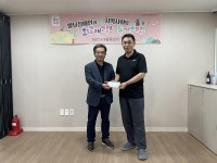 S-OIL, 희망나래활동센터에 주유상품권 전달