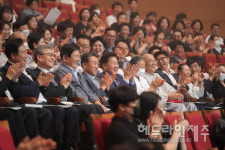 제주종교지도자협의회, 도민 대통합 평화음악회 개최