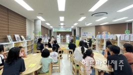 하늘길방음작은도서관, 초롱초롱 도서관 프로그램 운영