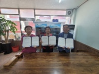 일도1동지역사회보장협의체, 아리헌오리 복지자원 제공 사랑의 식당 업무협약 체결