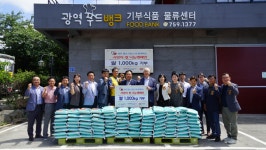 중진공제주본부-제주융합회- 마켓프레쉬, 쌀 1000kg 기부 