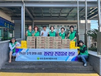외도동새마을부녀회, 건강한 여름나기 경로당 음료 전달