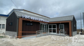 제주시 수원리.소길리에 재활용도움센터 추가 설치