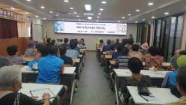 연동주민센터, 2023 장애인식개선 통합교육 실시