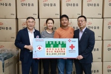 영농조합법인 청정, 제주적십자사에 유소년 지원금 300만원 전달