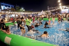 제주 도두오래물축제 11일 개막...힐링하는 여름여행